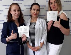 Учебный центр эстетики и красоты Косметиксервис, Галерея - фото 9