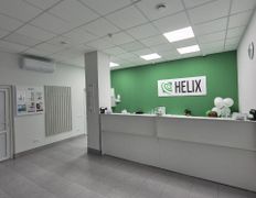 Международная лаборатория HELIX (ХЕЛИКС), Галерея - фото 2