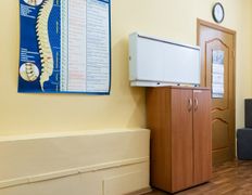 Консультационный центр Профессор, Галерея - фото 3