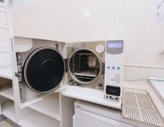 Стоматология УлыбкаСервис, Галерея  - фото 20