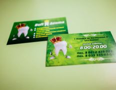 Стоматология ВиПДента, Галерея - фото 9