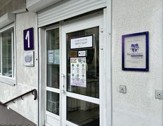 Стоматология ЭверестДент, Вход - фото 3