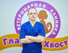 Ветеринарная клиника Главное Хвост, Галерея - фото 8
