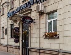 Центр пластической хирургии Эдаран-Медикал, Галерея - фото 15