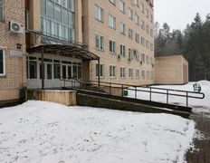 Консультационный центр Профессор, Галерея - фото 13