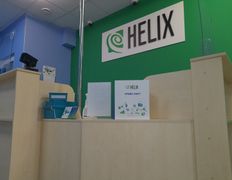 Международная лаборатория HELIX (ХЕЛИКС), Галерея - фото 2