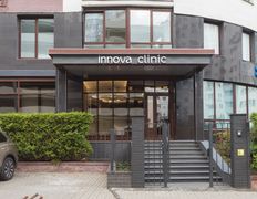 Медицинский центр Innova Clinic (Иннова Клиник), Галерея - фото 1