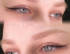 null Студия перманентного макияжа Алексея Набедо, Брови - фото 1