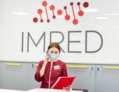 Медицинский центр IMRED (ИМРЭД), Галерея - фото 10