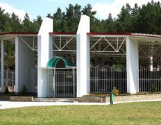 Санаторий Радон, Инфраструктура - фото 4