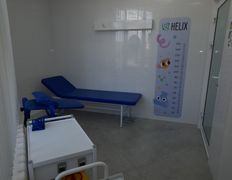 Международная лаборатория HELIX (ХЕЛИКС), Галерея - фото 7