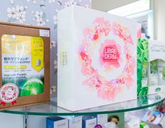 Товары для красоты и здоровья Скажи здоровью Да!, Галерея - фото 12