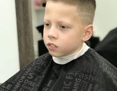 Салон красоты Izumrud (Изумруд), Парикмахерские услуги - фото 10