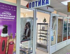 Сеть магазинов оптики Люкс-Оптика, Галерея - фото 1