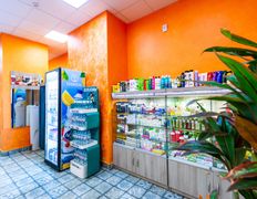 Многофункциональный физкультурно-оздоровительный комплекс Мандарин, Магазин - фото 6