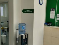 Международная лаборатория HELIX (ХЕЛИКС), Галерея - фото 3