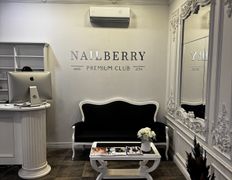 Студия маникюра Nailberry Premium Club (Нейлберри Премиум Клаб), Галерея - фото 5