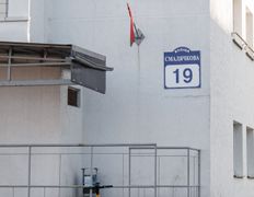 Сауна Олимп, Вход в сауну - фото 2