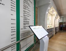 null 10-я городская клиническая больница, Галерея - фото 19