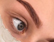 Парикмахерская Для тебя, Брови / ресницы - фото 3