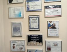 Стоматология Артстоматология, Галерея - фото 3