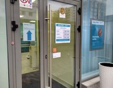 Независимая лаборатория ИНВИТРО, Галерея - фото 2