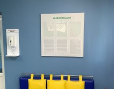 Международная лаборатория HELIX (ХЕЛИКС), Галерея - фото 8