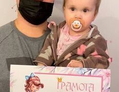 Косметический кабинет Медикал Бьюти на Востоке, Прокол ушей - фото 8