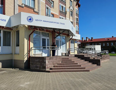 Офтальмологический центр Клиника лазерной хирургии глаза Макарчука, Галерея - фото 9