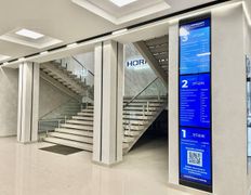 Медицинский центр Горизонт, Интерьер - фото 10