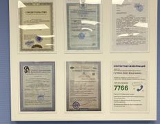 Международная лаборатория HELIX (ХЕЛИКС), Галерея - фото 12