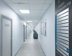 Многопрофильный медицинский центр Супрамед, Галерея - фото 1