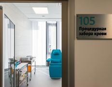 Медицинский центр Клиника Мерси, Галерея - фото 6