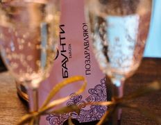 Spa-салон Баунти тай-спа, День рождения в Баунти тай-спа - фото 6