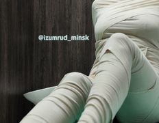 Студия массажа и коррекции фигуры Izumrud (Изумруд), Виски-пеленание - фото 5