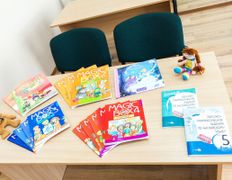 Центр развития и коррекции речи Говорун, Центр развития - фото 20