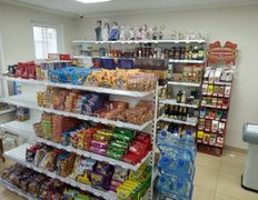 Санаторий Радон, Инфраструктура - фото 18