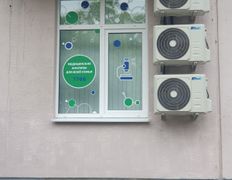 Международная лаборатория HELIX (ХЕЛИКС), Галерея - фото 13