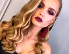 Салон красоты Pavlin Немига (Павлин), Макияж - фото 5