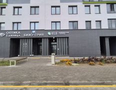 Международная лаборатория HELIX (ХЕЛИКС), Галерея - фото 6