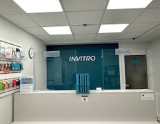 Независимая лаборатория ИНВИТРО, Галерея - фото 2