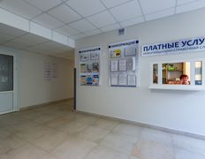 null Медико-санитарная часть ОАО «ММЗ им. С.И.Вавилова — управляющая компания холдинга «БелОМО», Галерея - фото 8