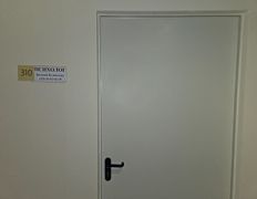 null Психолог Кульпекша Виталий, Галерея - фото 3