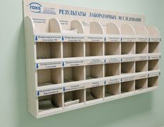 Учреждение Гомельская областная клиническая больница, Галерея - фото 19