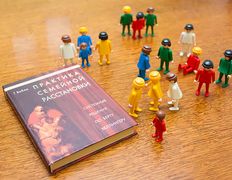 null Практический семейный психолог Анна Плавская, Галерея - фото 18