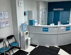 Независимая лаборатория  ИНВИТРО, Галерея - фото 1