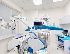 Семейная стоматология ДентоЗаврики, Галерея - фото 20