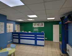 Международная лаборатория HELIX (ХЕЛИКС), Галерея - фото 2