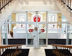 Онлайн-консультации ЛОДЭ, Галерея - фото 2