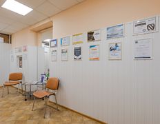 Стоматологический кабинет  СолДент, Галерея - фото 4